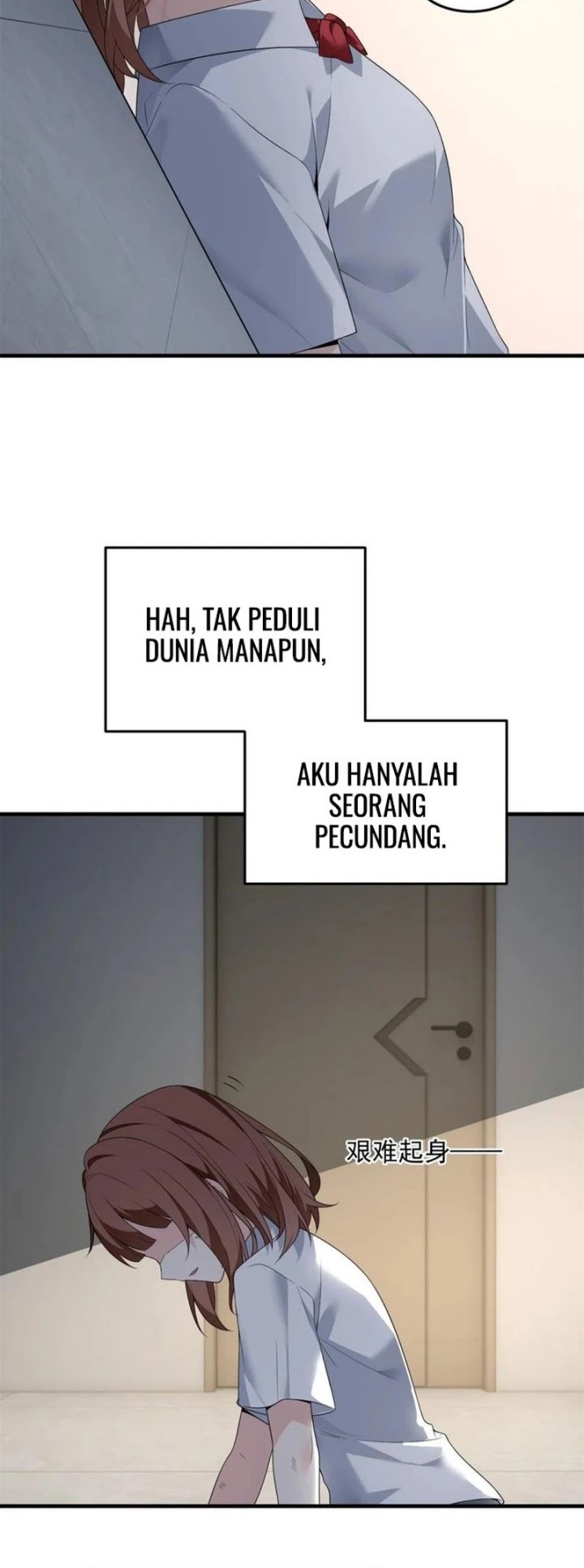 I Eat Soft Rice in Another World Chapter 174 - halaman 5