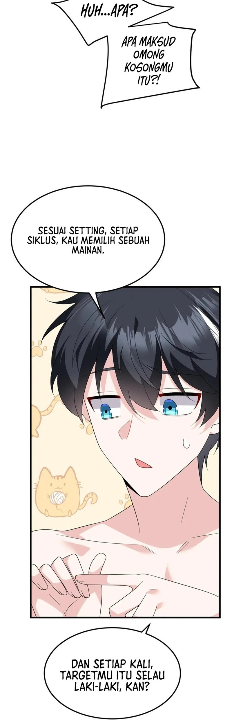 I Eat Soft Rice in Another World Chapter 177 - halaman 13