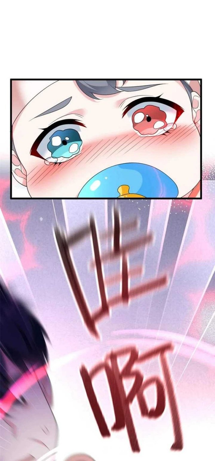 I Eat Soft Rice in Another World Chapter 179 - halaman 21