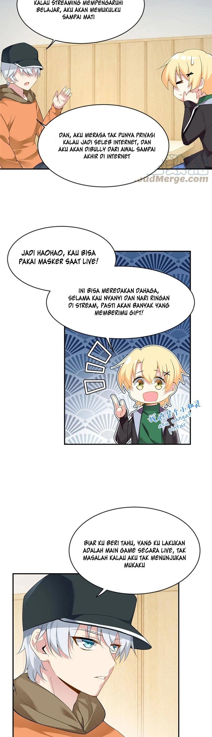 I Eat Soft Rice in Another World Chapter 19 - halaman 14