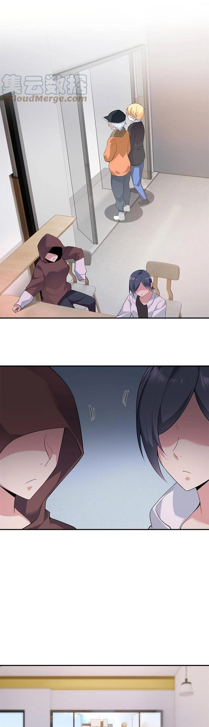 I Eat Soft Rice in Another World Chapter 19 - halaman 16