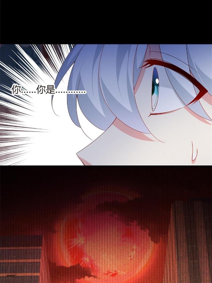 I Eat Soft Rice in Another World Chapter 2 - halaman 14