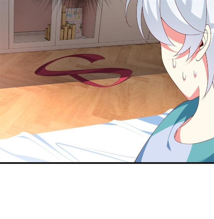 I Eat Soft Rice in Another World Chapter 2 - halaman 39