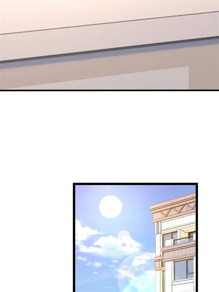 I Eat Soft Rice in Another World Chapter 2 - halaman 46