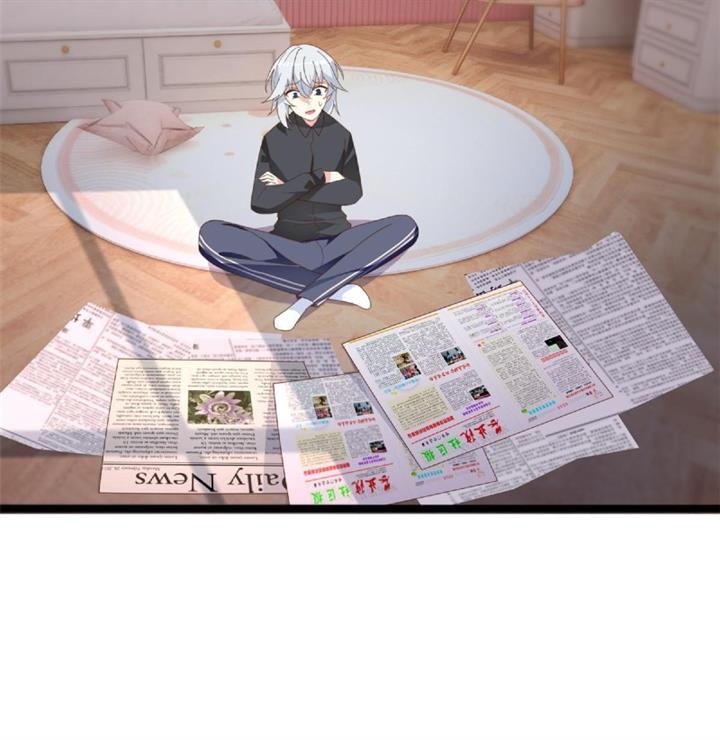 I Eat Soft Rice in Another World Chapter 2 - halaman 48