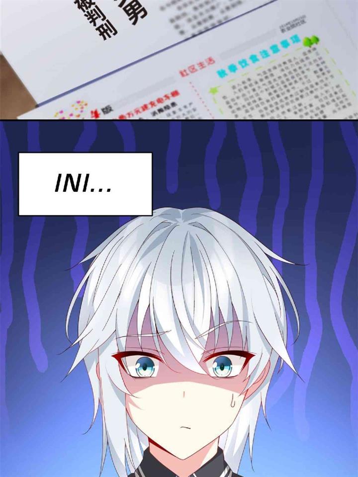 I Eat Soft Rice in Another World Chapter 2 - halaman 50