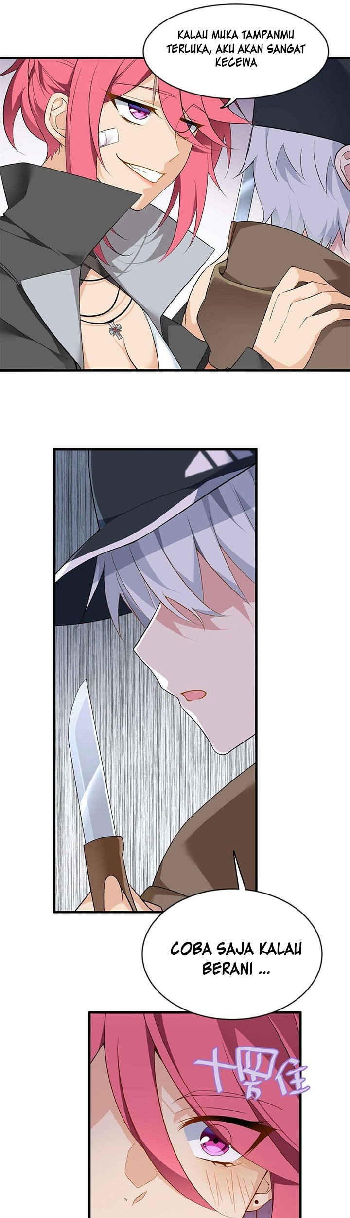 I Eat Soft Rice in Another World Chapter 20 - halaman 10