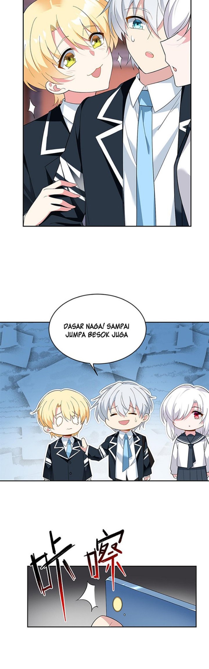 I Eat Soft Rice in Another World Chapter 21 - halaman 19