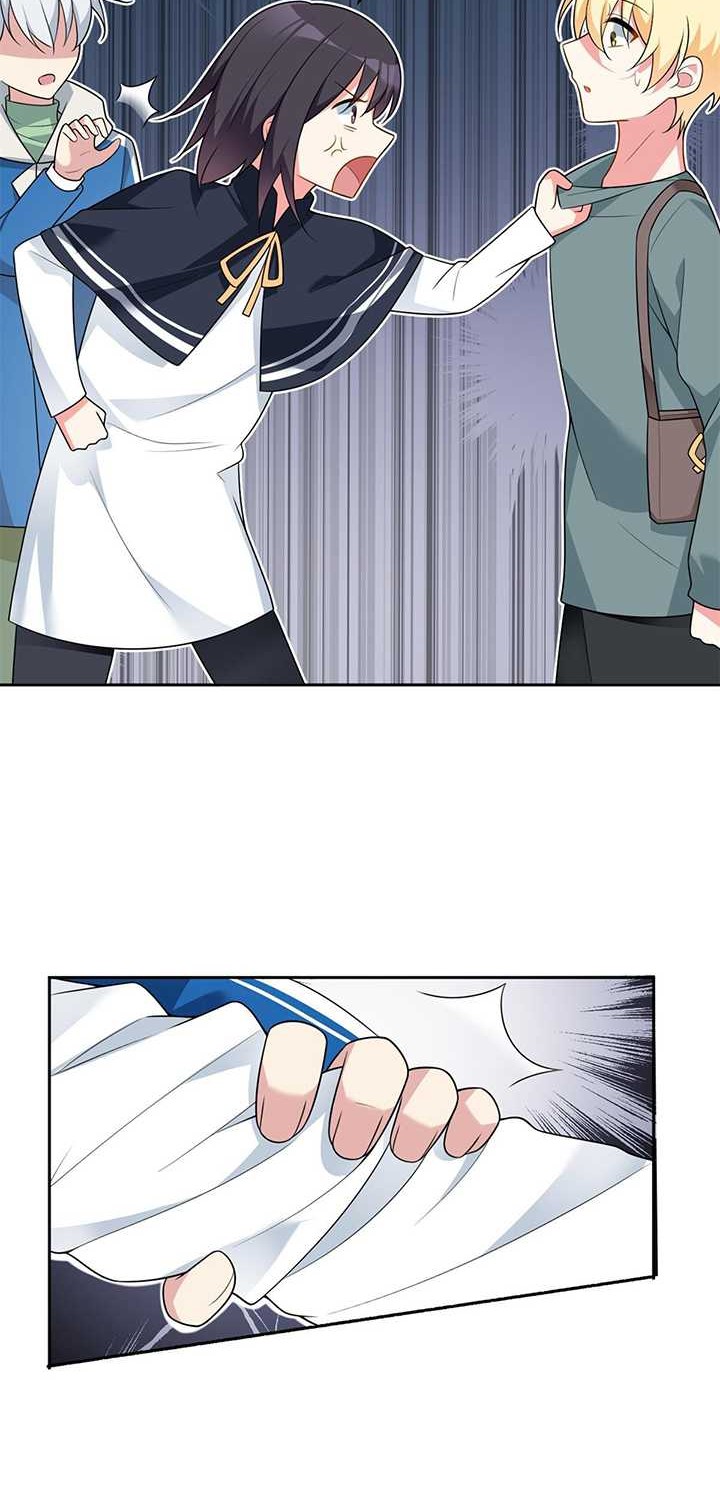 I Eat Soft Rice in Another World Chapter 23 - halaman 11