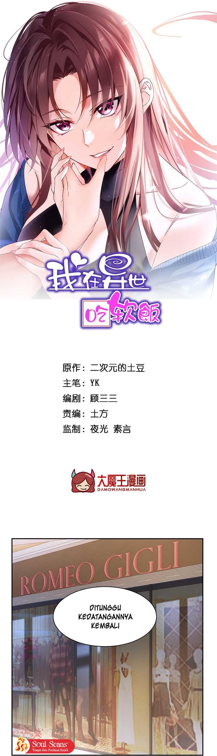 I Eat Soft Rice in Another World Chapter 23 - halaman 2