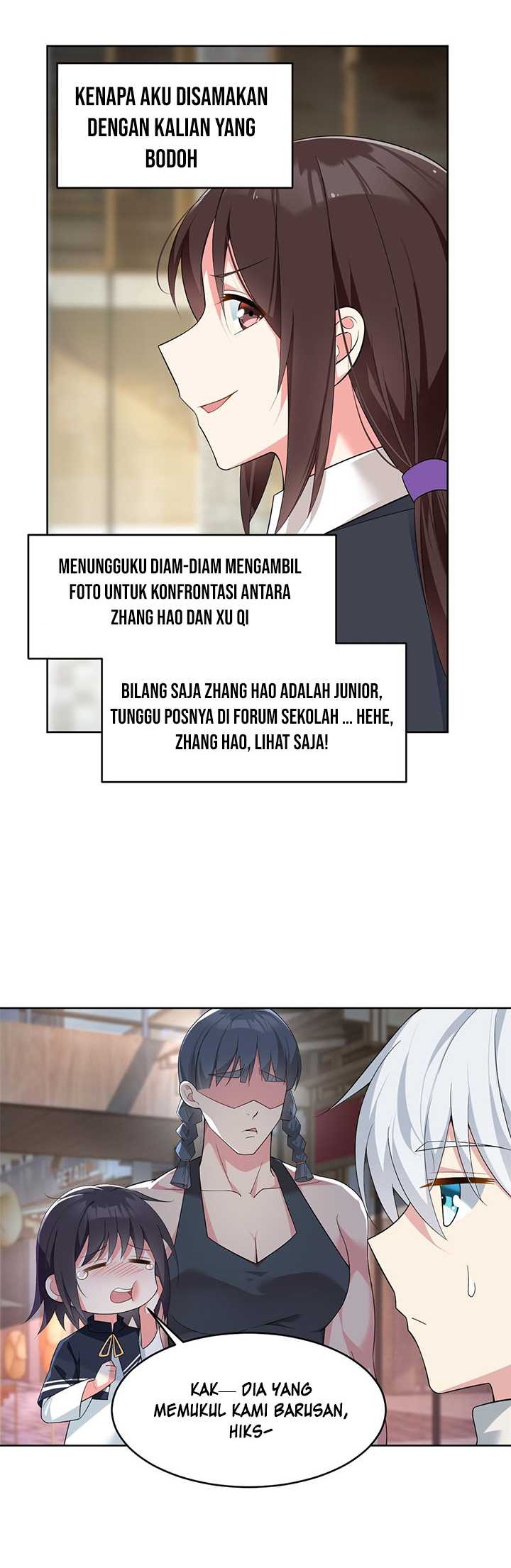 I Eat Soft Rice in Another World Chapter 24 - halaman 5
