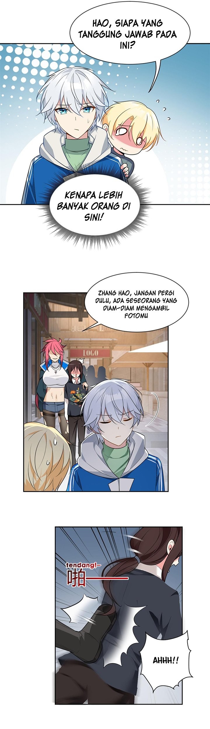 I Eat Soft Rice in Another World Chapter 25 - halaman 10