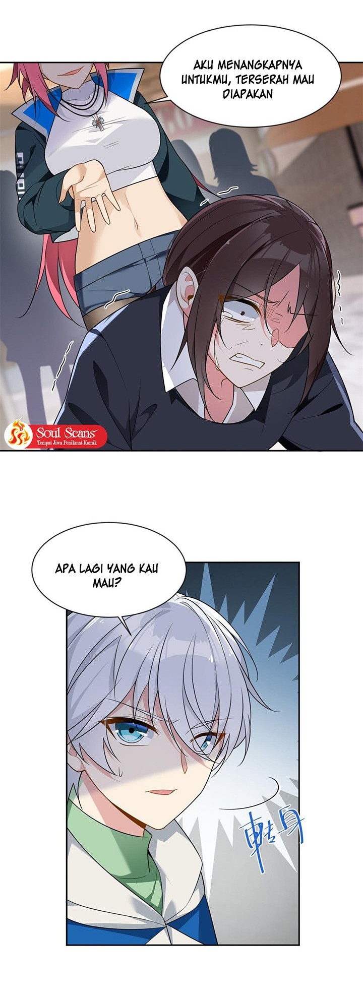I Eat Soft Rice in Another World Chapter 25 - halaman 11