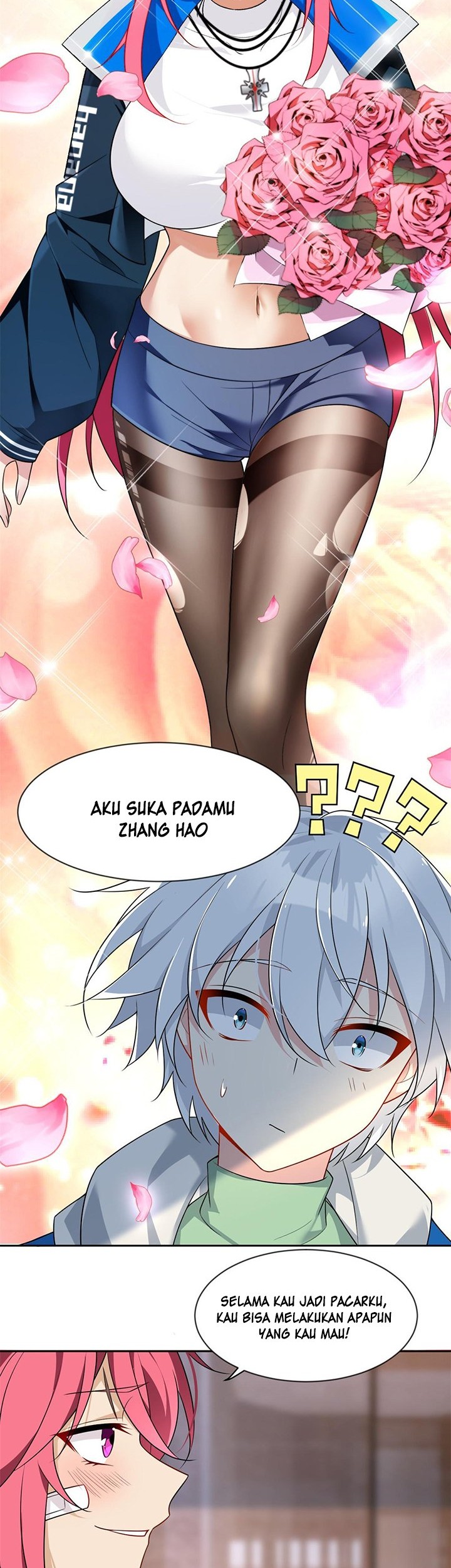 I Eat Soft Rice in Another World Chapter 25 - halaman 14