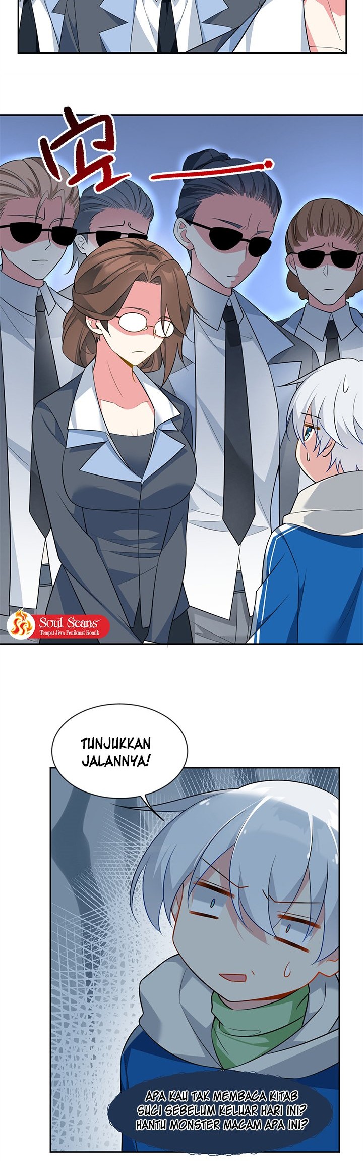 I Eat Soft Rice in Another World Chapter 26 - halaman 11