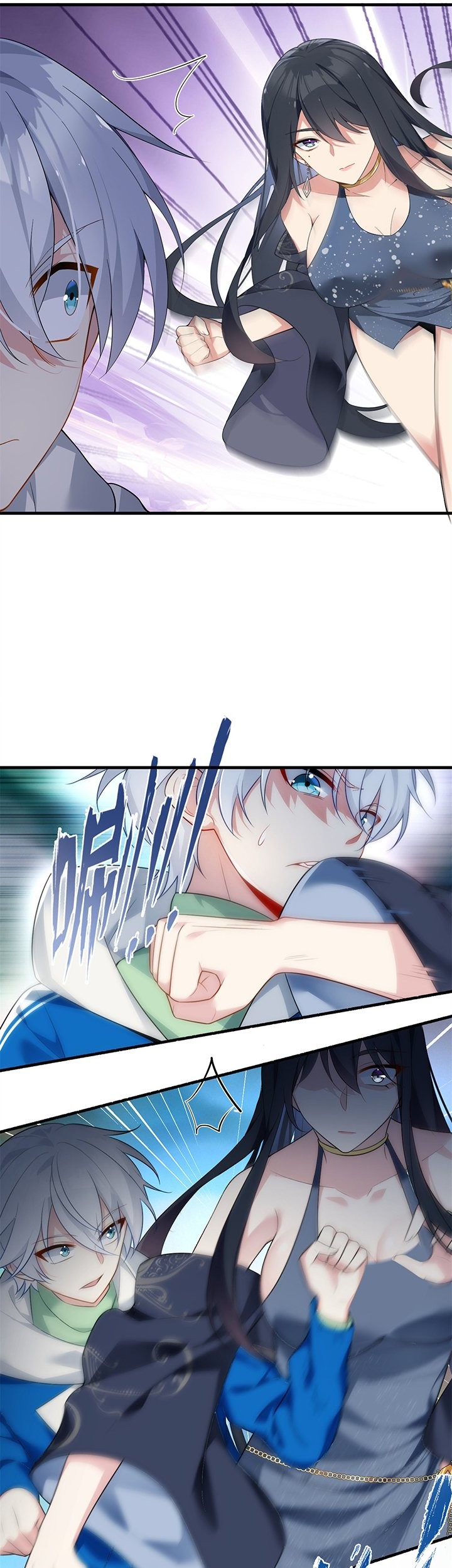 I Eat Soft Rice in Another World Chapter 26 - halaman 21