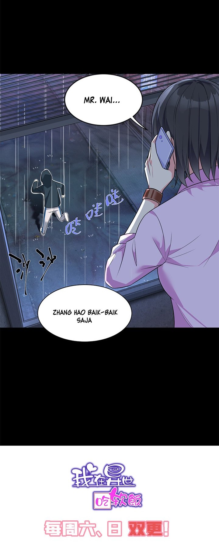 I Eat Soft Rice in Another World Chapter 27 - halaman 19