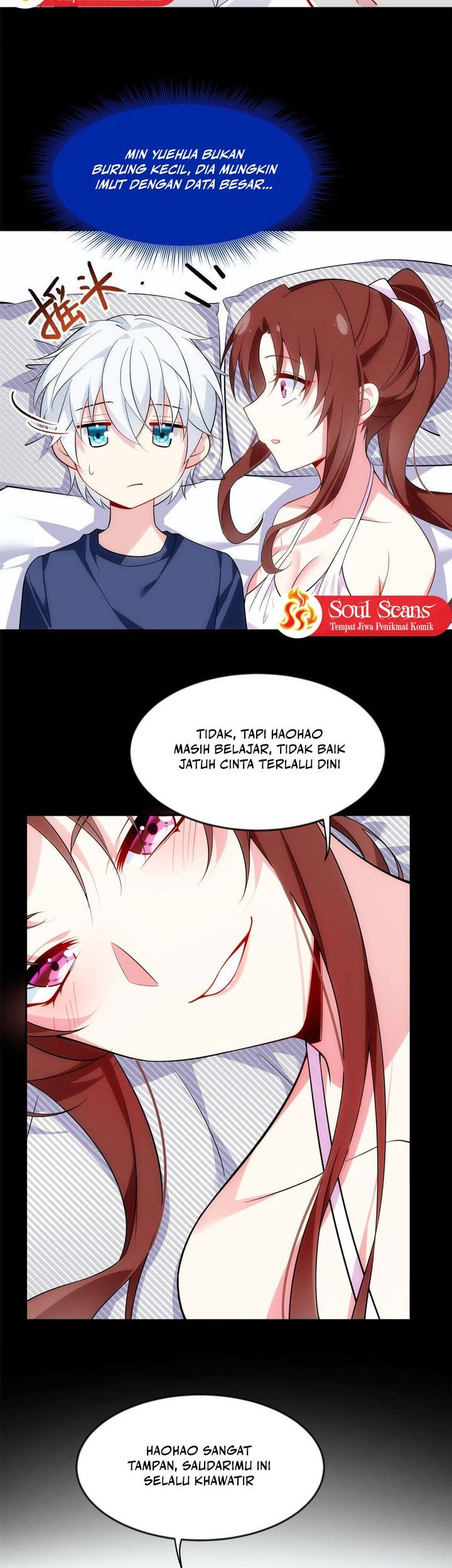 I Eat Soft Rice in Another World Chapter 29 - halaman 16