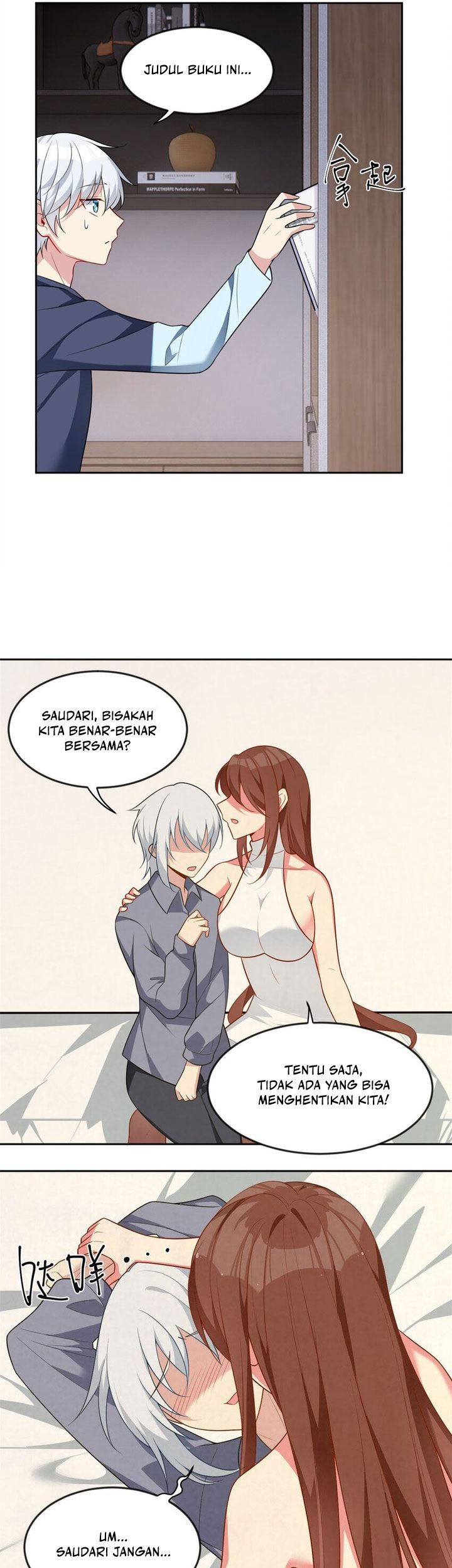I Eat Soft Rice in Another World Chapter 29 - halaman 24