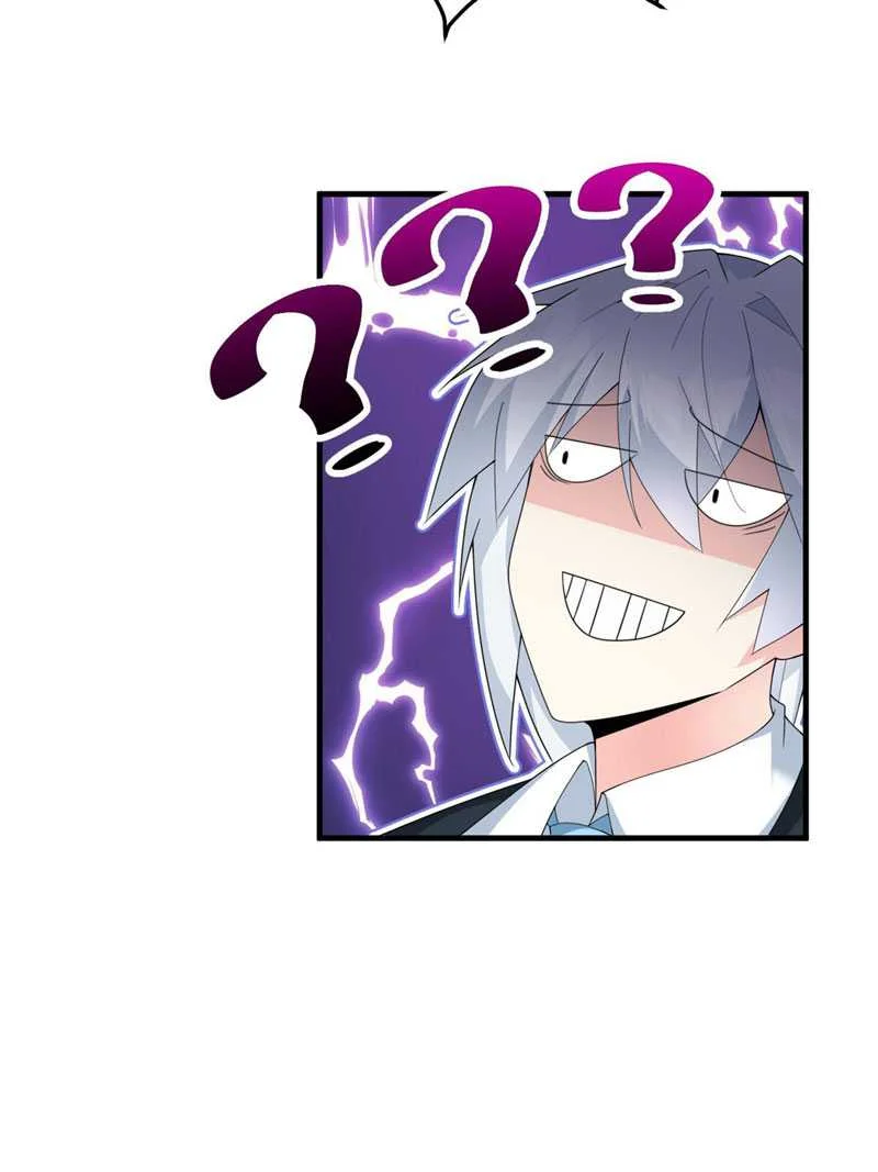 I Eat Soft Rice in Another World Chapter 3 - halaman 22