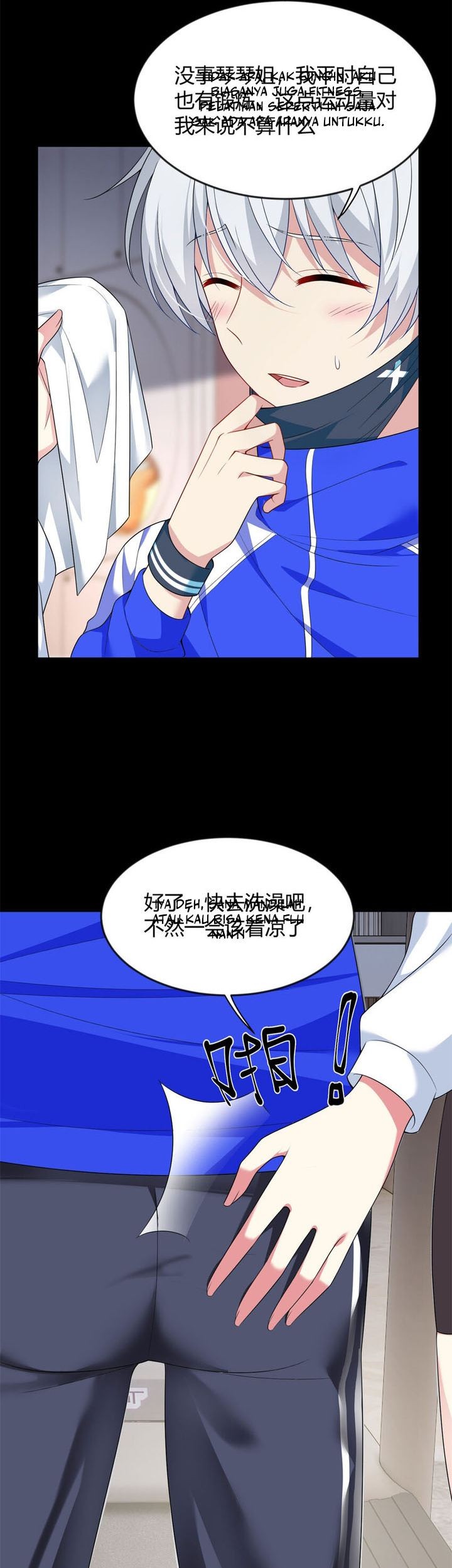 I Eat Soft Rice in Another World Chapter 31 - halaman 21