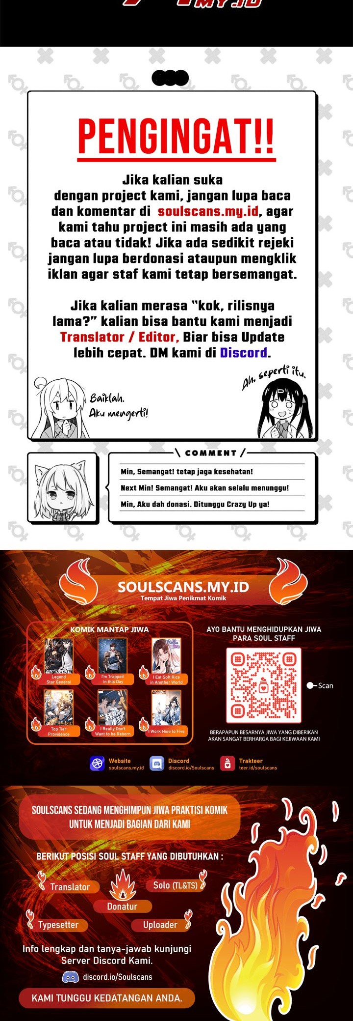 I Eat Soft Rice in Another World Chapter 31 - halaman 31