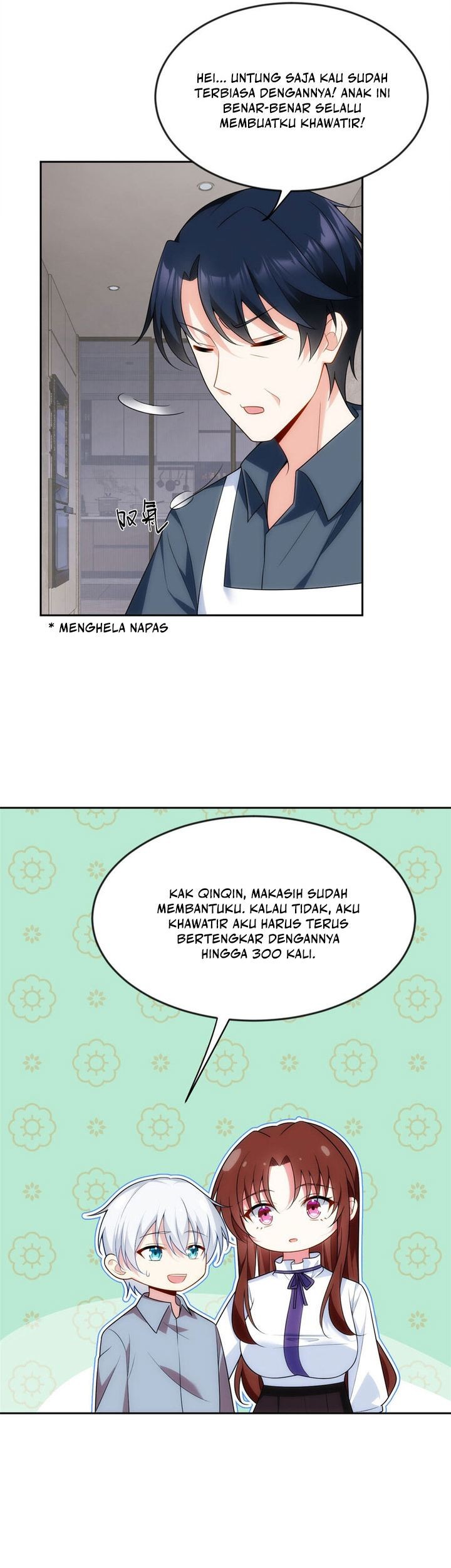 I Eat Soft Rice in Another World Chapter 31 - halaman 7