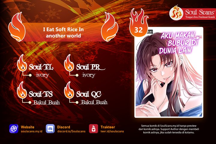 I Eat Soft Rice in Another World Chapter 32 - halaman 1