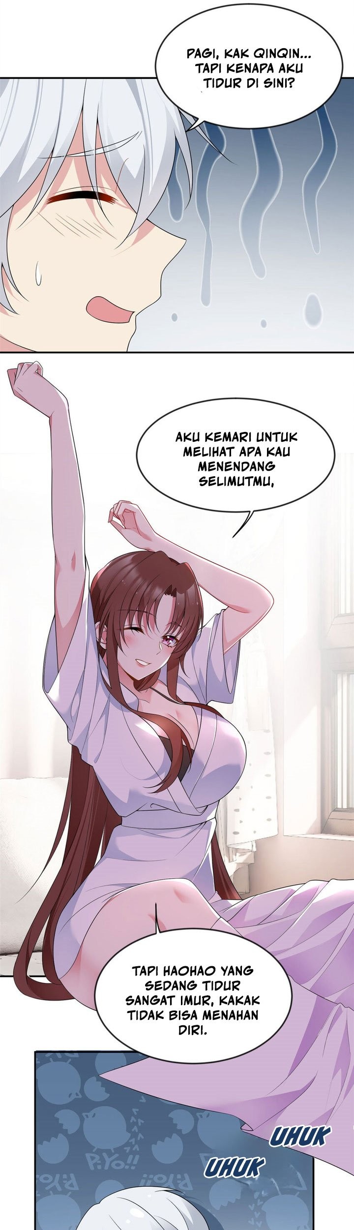 I Eat Soft Rice in Another World Chapter 32 - halaman 15
