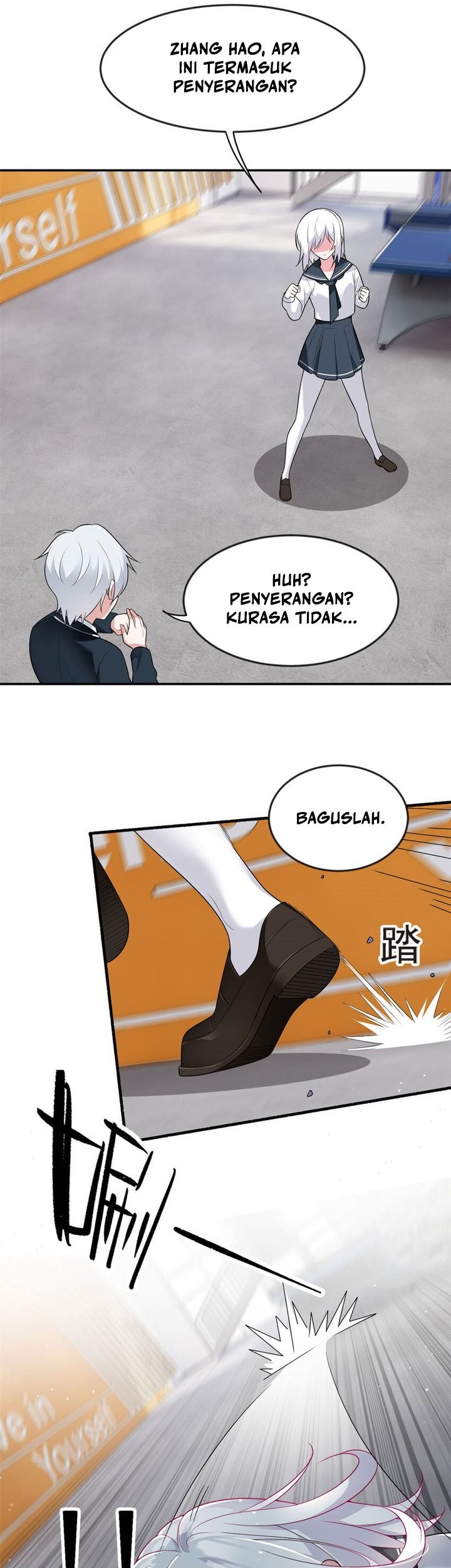 I Eat Soft Rice in Another World Chapter 32 - halaman 24