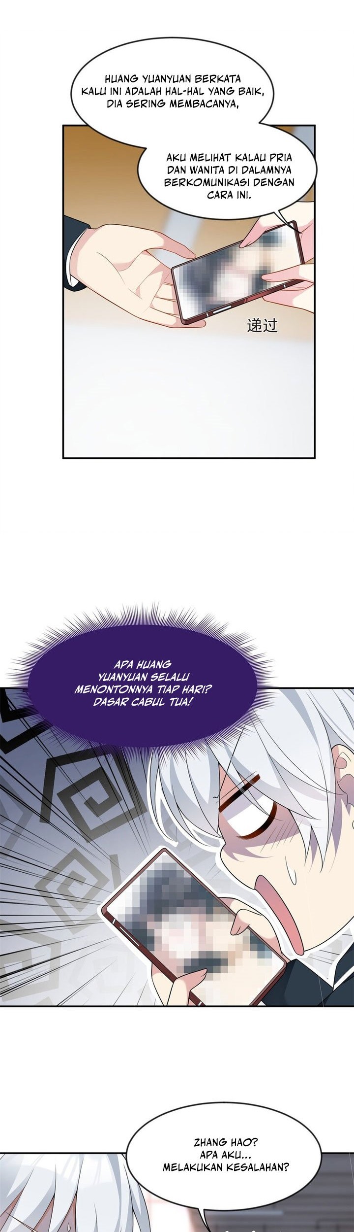 I Eat Soft Rice in Another World Chapter 33 - halaman 13