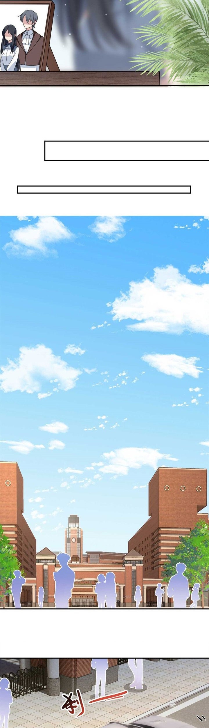 I Eat Soft Rice in Another World Chapter 34 - halaman 16