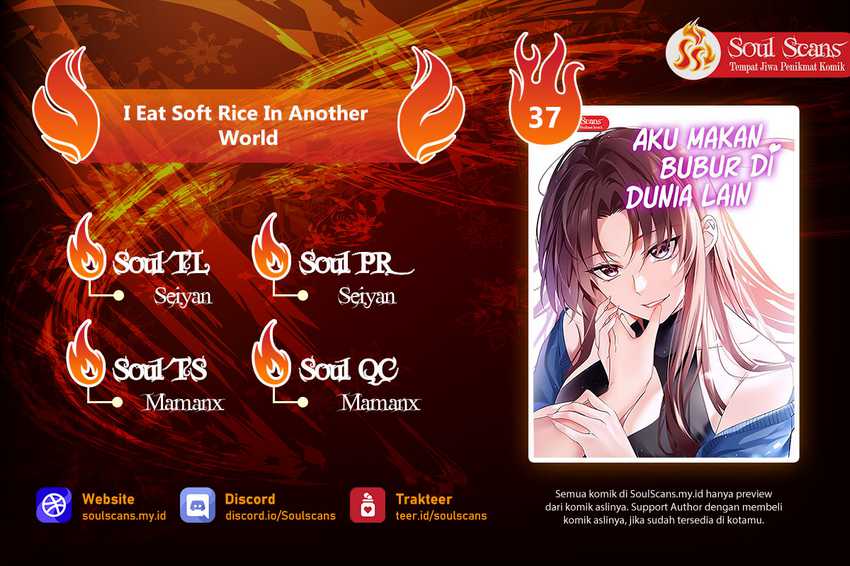 I Eat Soft Rice in Another World Chapter 37 - halaman 1
