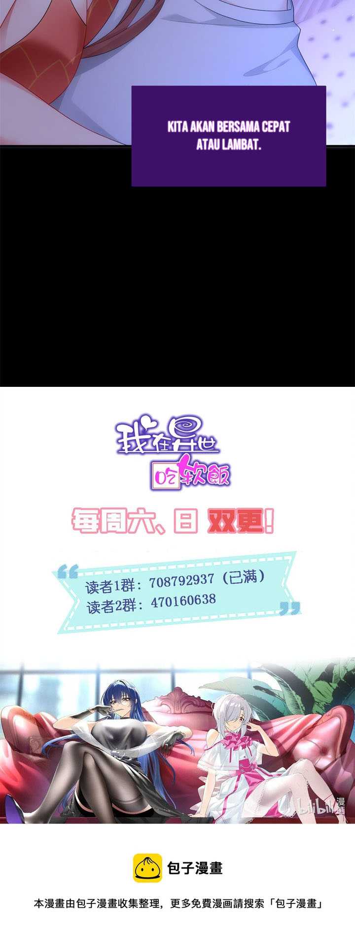 I Eat Soft Rice in Another World Chapter 38 - halaman 19