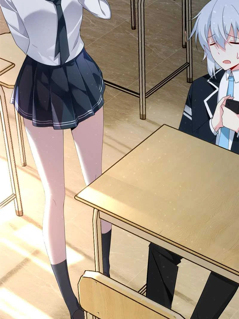 I Eat Soft Rice in Another World Chapter 4 - halaman 19