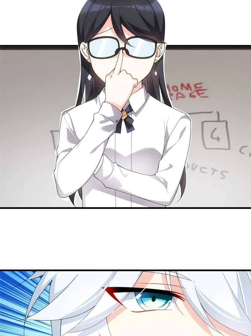 I Eat Soft Rice in Another World Chapter 4 - halaman 40