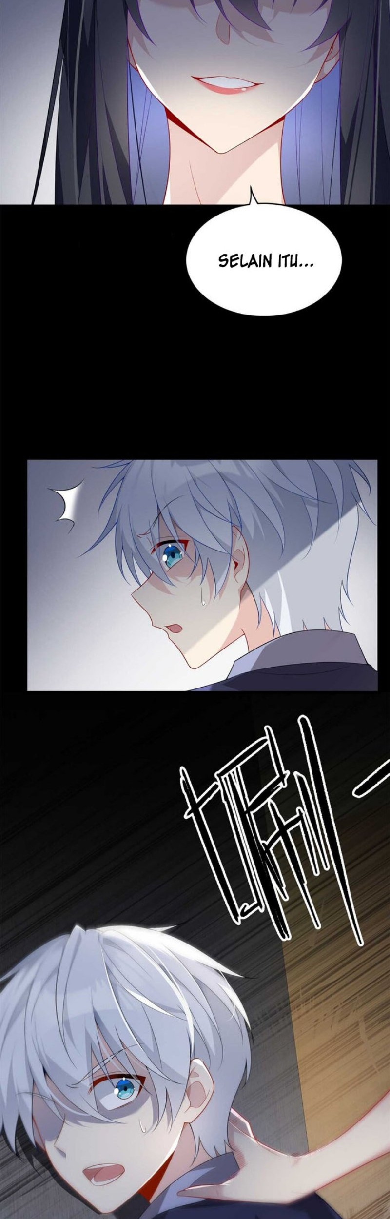 I Eat Soft Rice in Another World Chapter 44 - halaman 14