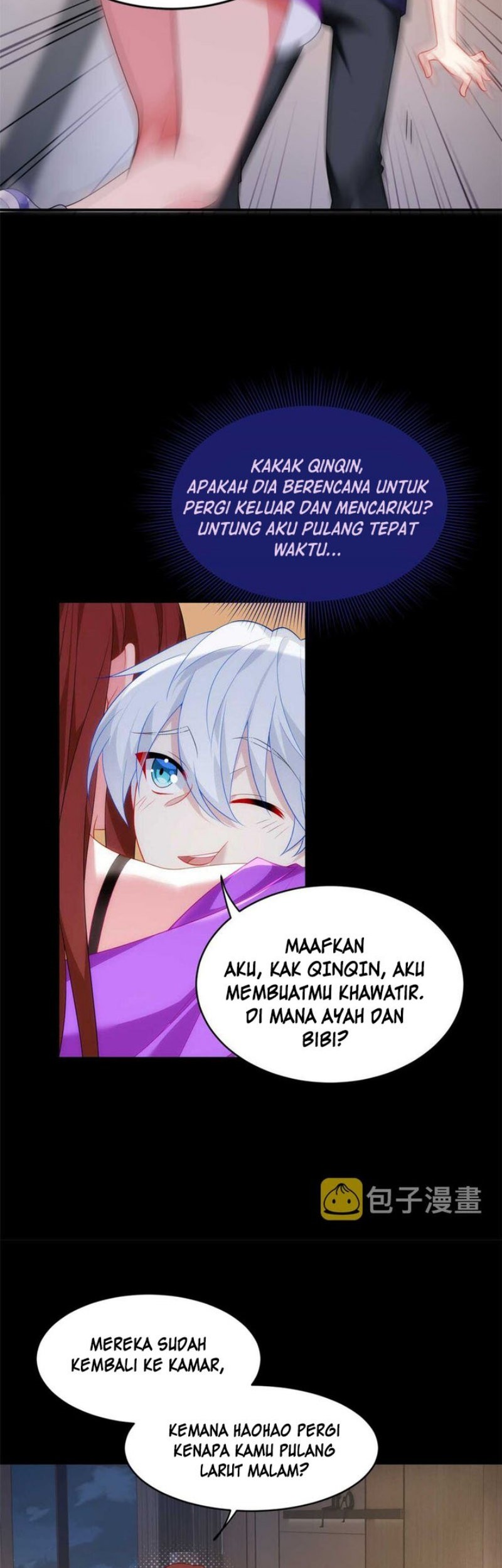 I Eat Soft Rice in Another World Chapter 44 - halaman 25