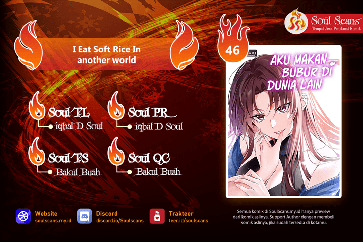 I Eat Soft Rice in Another World Chapter 46 - halaman 1