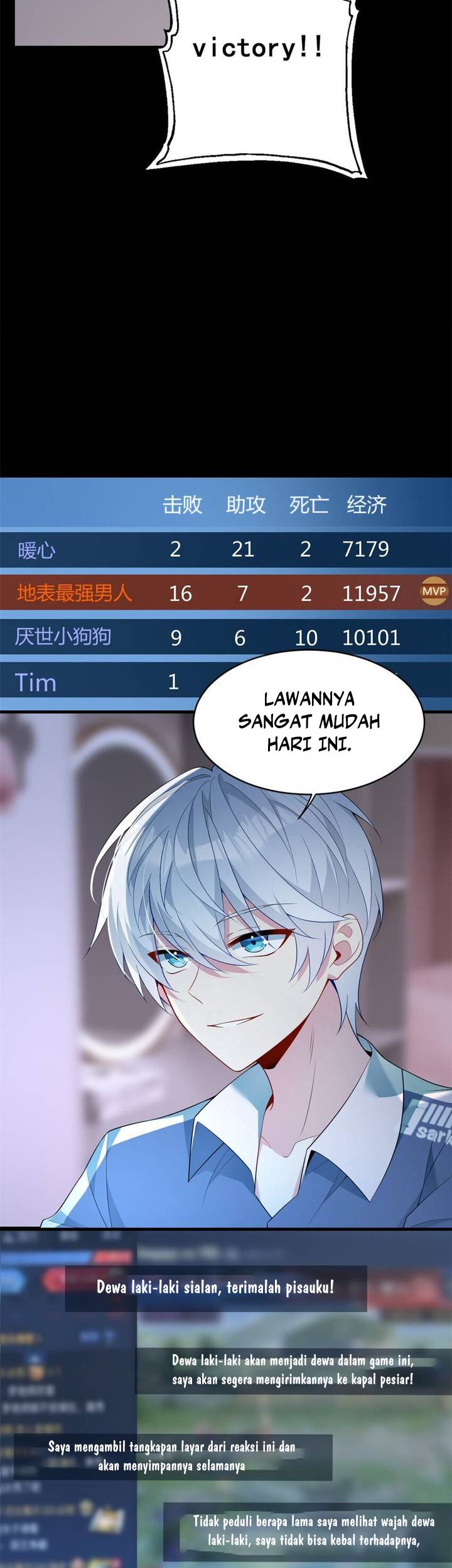 I Eat Soft Rice in Another World Chapter 46 - halaman 12
