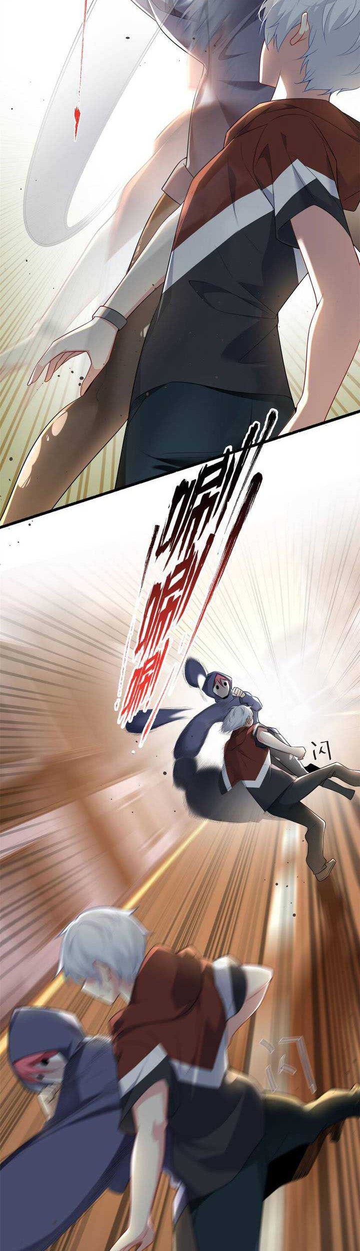 I Eat Soft Rice in Another World Chapter 48 - halaman 12