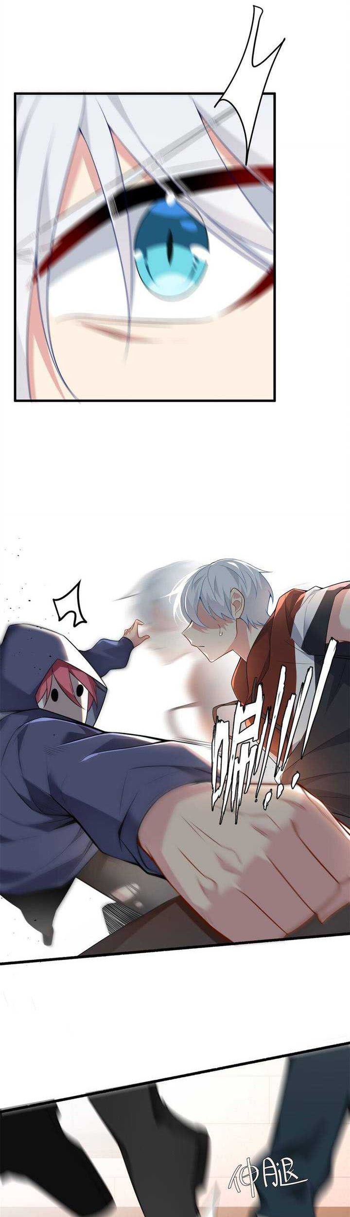 I Eat Soft Rice in Another World Chapter 48 - halaman 16