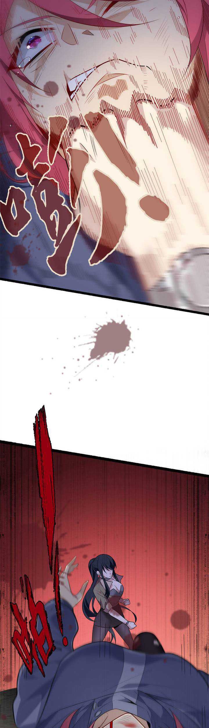I Eat Soft Rice in Another World Chapter 49 - halaman 17