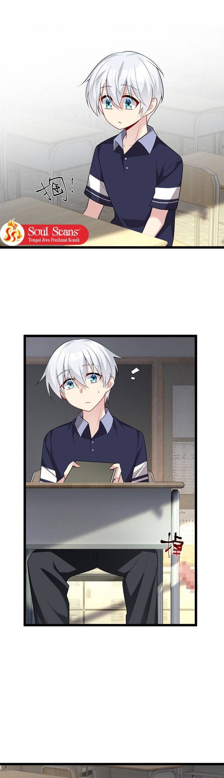 I Eat Soft Rice in Another World Chapter 51 - halaman 25