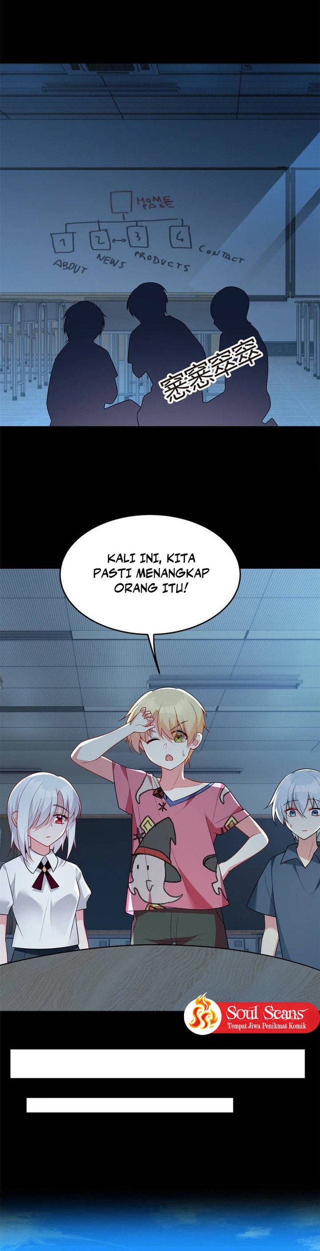 I Eat Soft Rice in Another World Chapter 52 - halaman 18