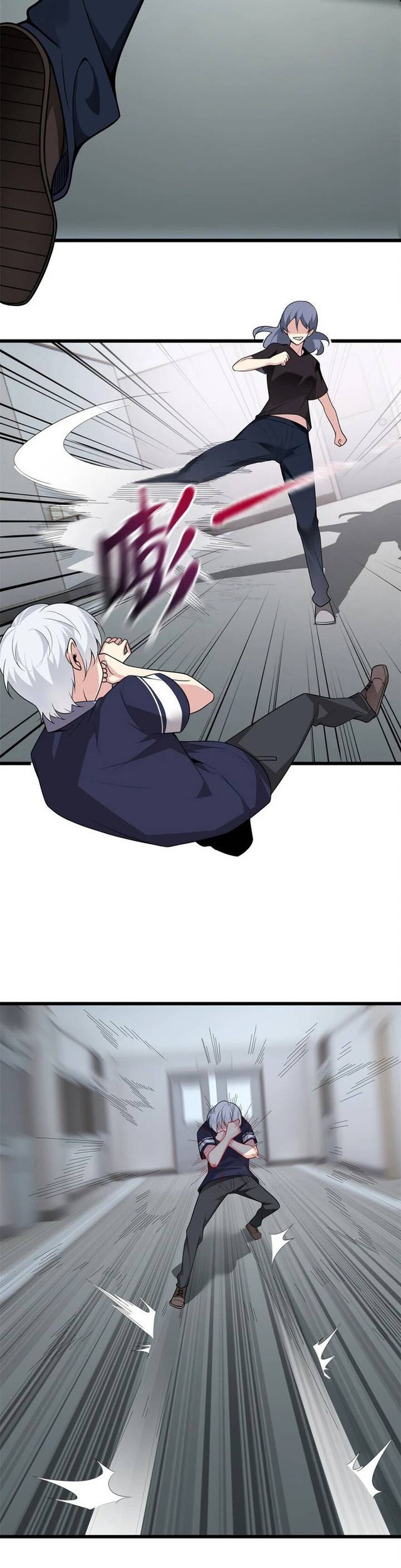 I Eat Soft Rice in Another World Chapter 53 - halaman 10