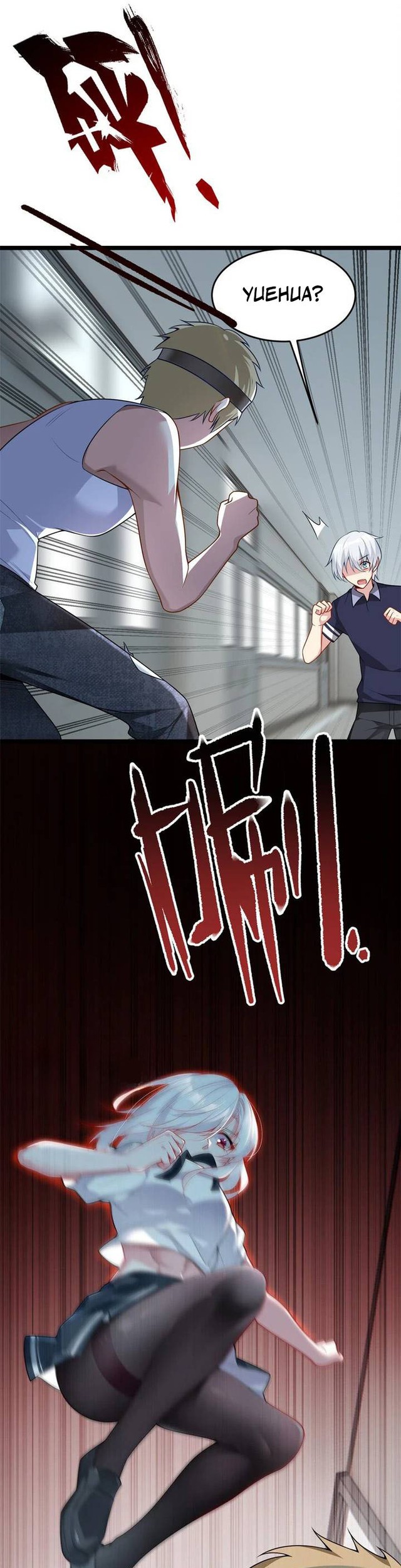 I Eat Soft Rice in Another World Chapter 53 - halaman 13