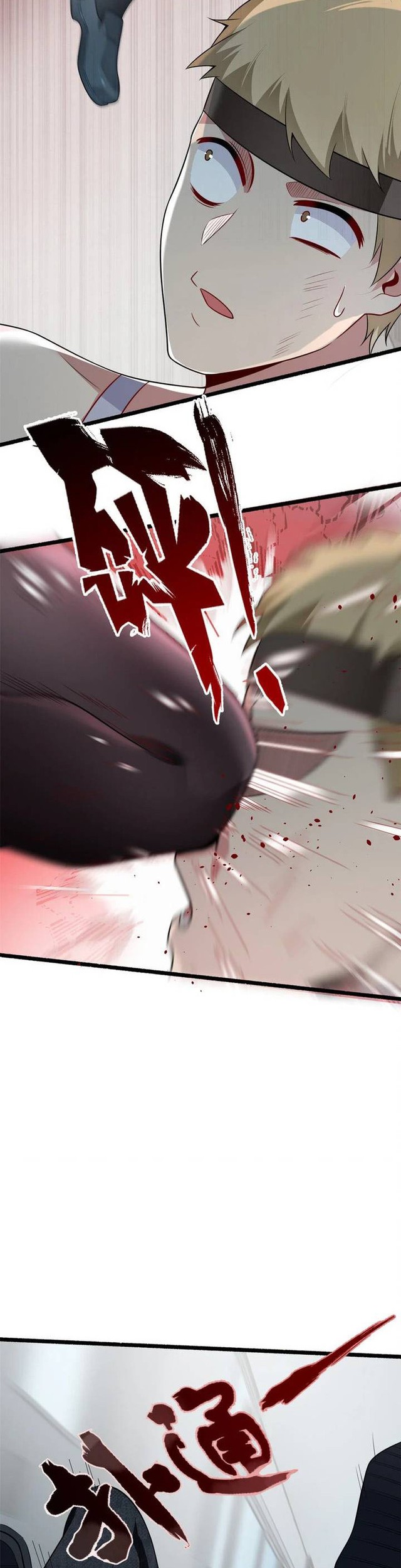 I Eat Soft Rice in Another World Chapter 53 - halaman 14