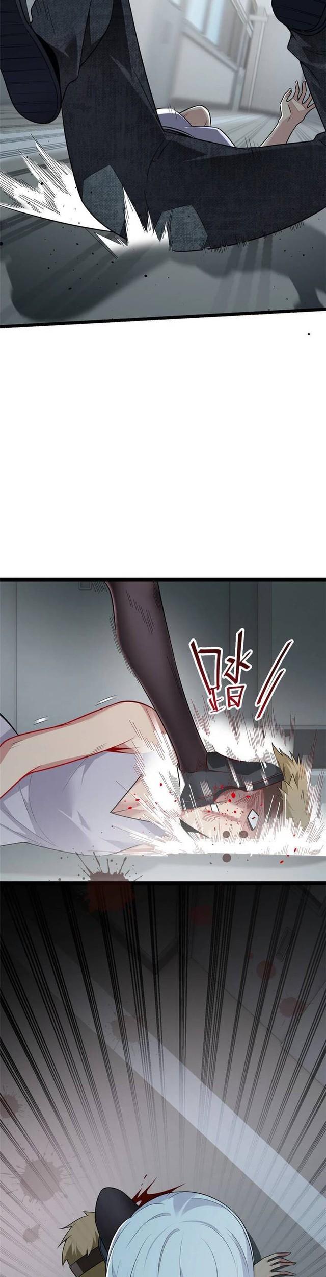 I Eat Soft Rice in Another World Chapter 53 - halaman 15