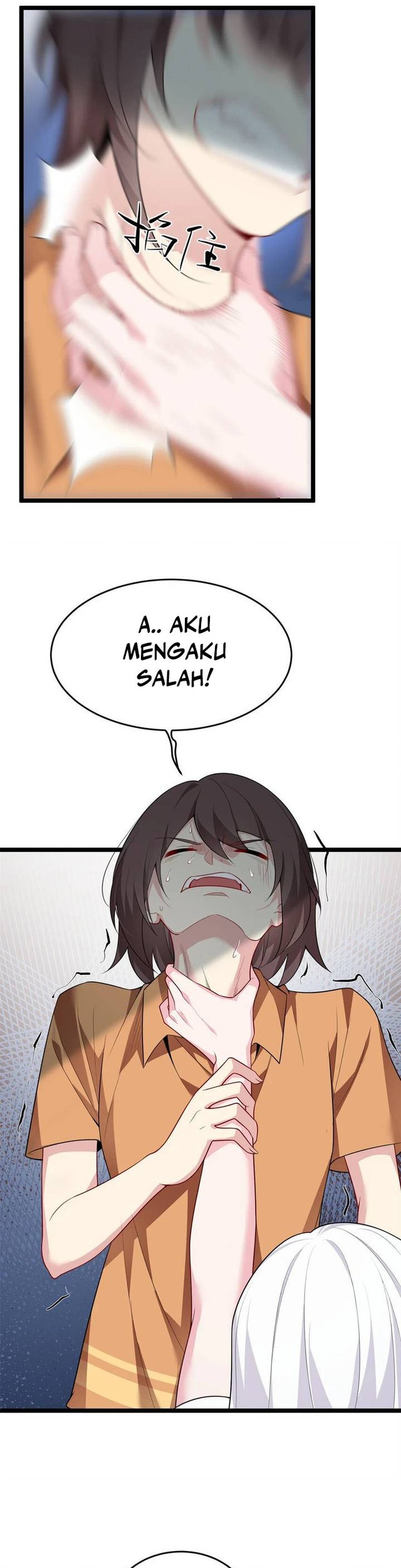 I Eat Soft Rice in Another World Chapter 53 - halaman 18